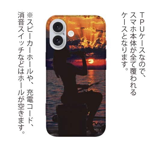 【TPU】夕マズメの釣りガール