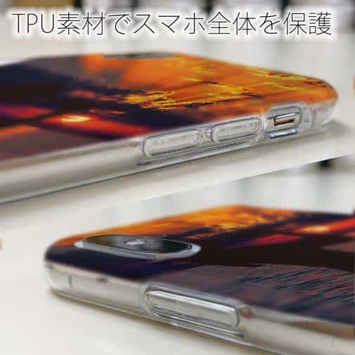 【TPU】夕マズメの釣りガール