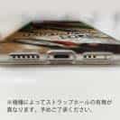 【TPU】ハンドメイドルアー