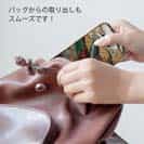 【TPU】ハンドメイドルアー