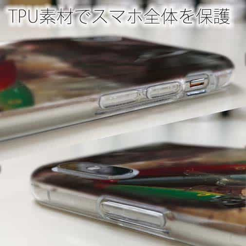 【TPU】ハンドメイドルアー