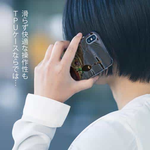 【TPU】ハリに掛かった瞬間