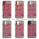 【TPU】仕事は釣りができない人のためのもの