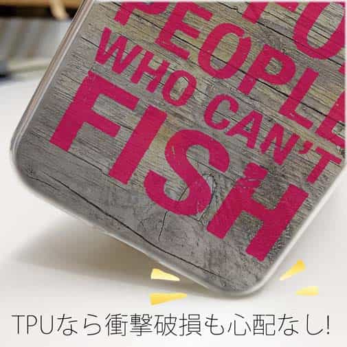 【TPU】仕事は釣りができない人のためのもの