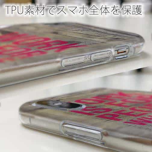 【TPU】仕事は釣りができない人のためのもの