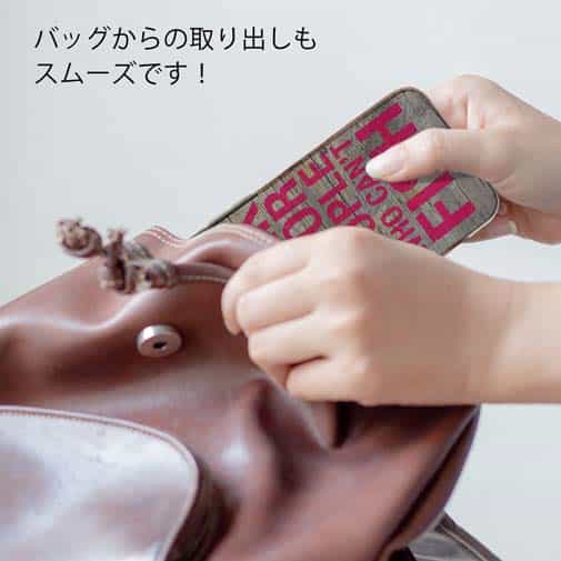 【TPU】仕事は釣りができない人のためのもの