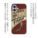 【TPU】釣りに行きたい!