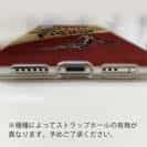 【TPU】釣りに行きたい!