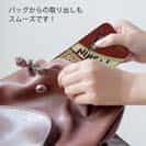 【TPU】釣りに行きたい!