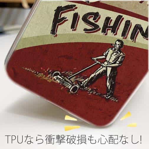 【TPU】釣りに行きたい!