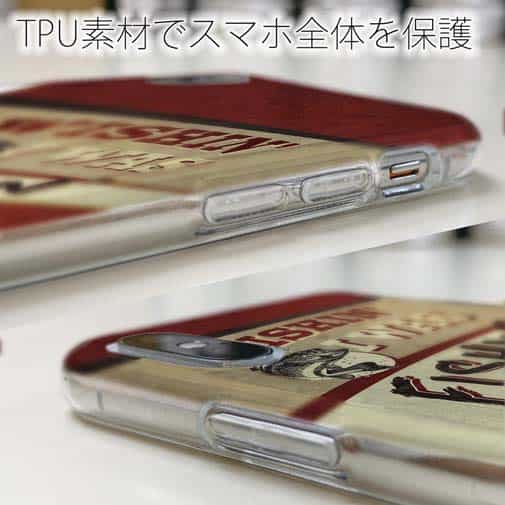 【TPU】釣りに行きたい!