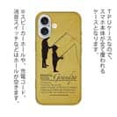 【TPU】おじいちゃんと魚釣り