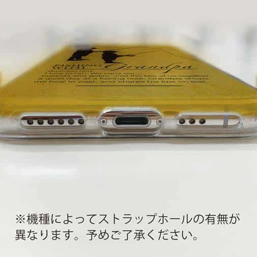 【TPU】おじいちゃんと魚釣り