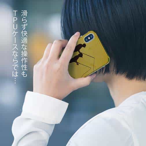 【TPU】おじいちゃんと魚釣り