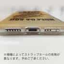 【TPU】ニジマス　釣れますか?