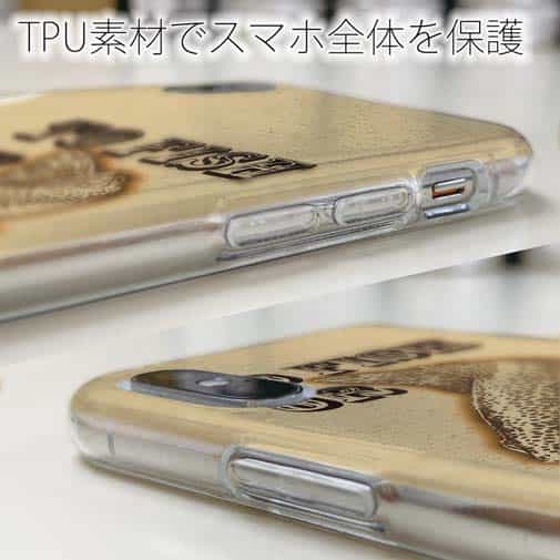 【TPU】ニジマス　釣れますか?