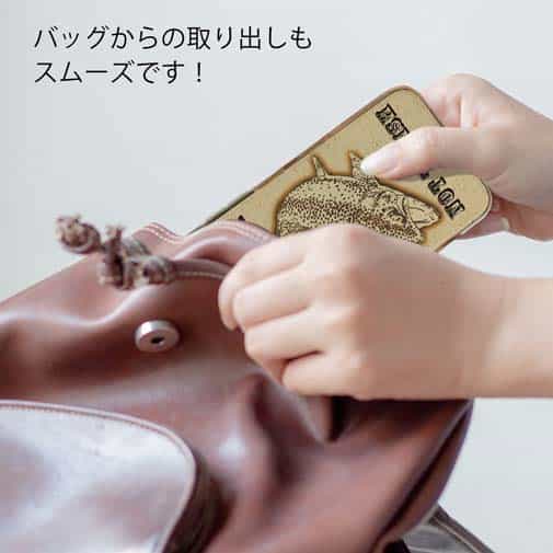 【TPU】ニジマス　釣れますか?