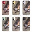 【TPU】メバルの目