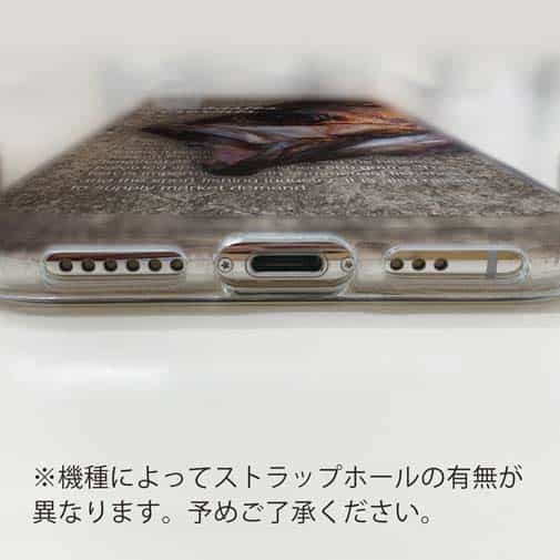 【TPU】メバルの目