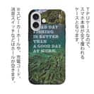 【TPU】釣れなくても仕事よりよっぽどいい