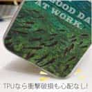 【TPU】釣れなくても仕事よりよっぽどいい