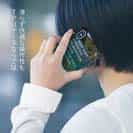 【TPU】釣れなくても仕事よりよっぽどいい