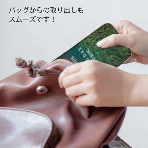 【TPU】釣れなくても仕事よりよっぽどいい