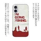 【TPU】I'm going fishing