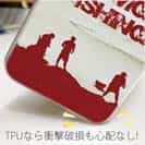 【TPU】I'm going fishing