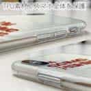 【TPU】I'm going fishing