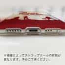 【TPU】I'm going fishing