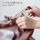 【TPU】I'm going fishing