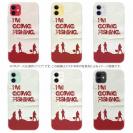 【TPU】I'm going fishing