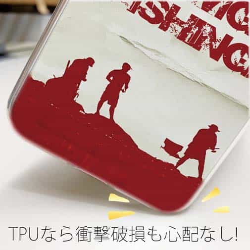 【TPU】I'm going fishing