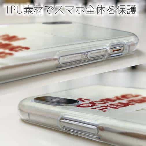 【TPU】I'm going fishing