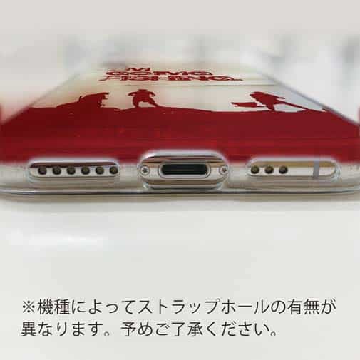 【TPU】I'm going fishing