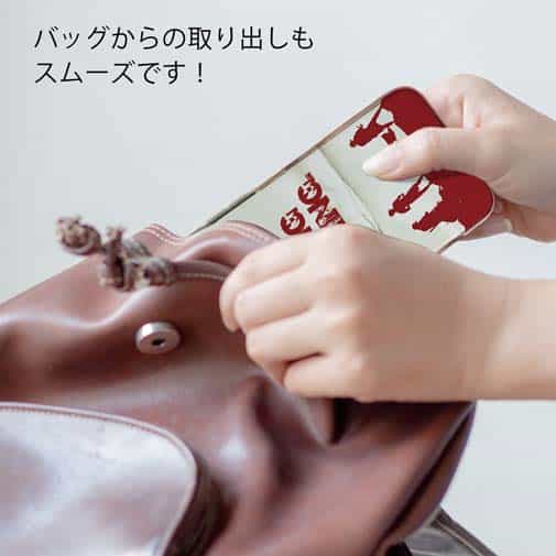 【TPU】I'm going fishing