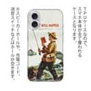 【TPU】what will happen