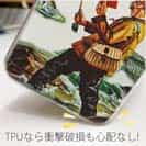 【TPU】what will happen