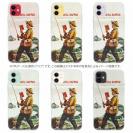 【TPU】what will happen