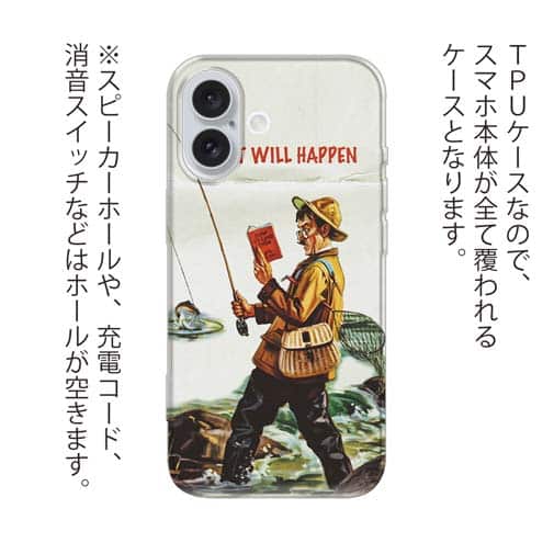 【TPU】what will happen