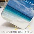 【TPU】釣りに行こう!