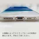 【TPU】釣りに行こう!