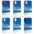 【TPU】釣りに行こう!