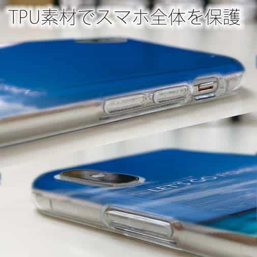 【TPU】釣りに行こう!