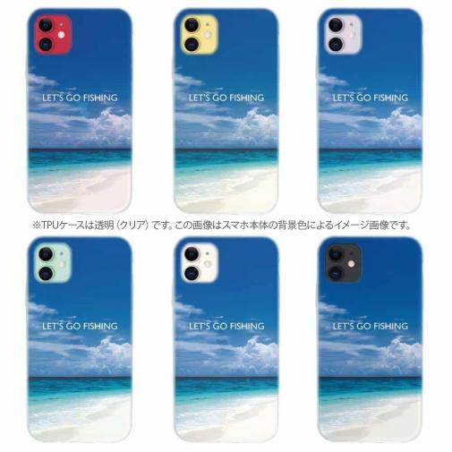 【TPU】釣りに行こう!