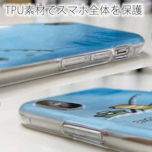 【TPU】リザーブシート