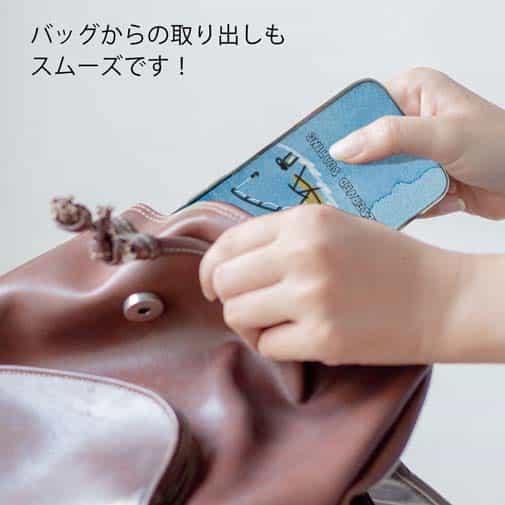 【TPU】リザーブシート