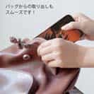 【TPU】プライムタイム(夕まずめ)