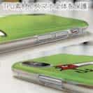 【TPU】お気に入りのルアー